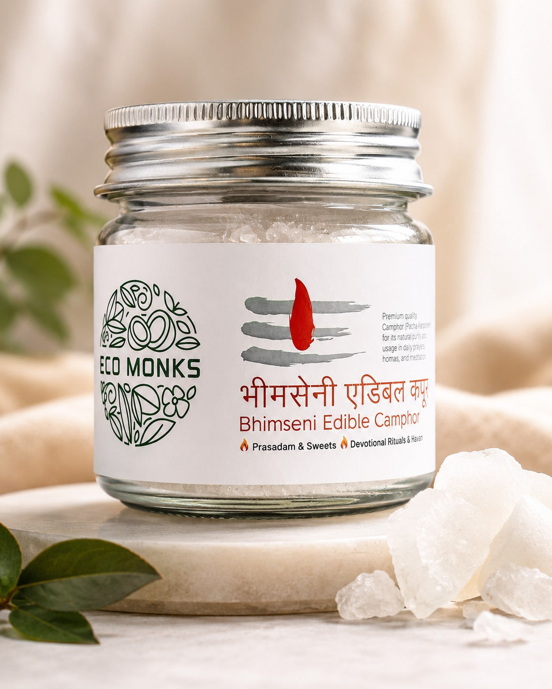 Bhimseni Camphor
